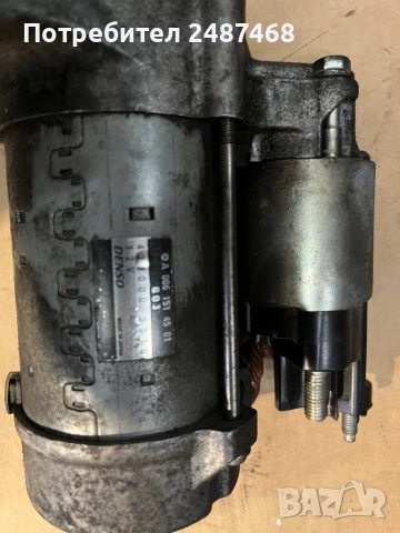 Стартер Мерцедес W212 E250, снимка 2 - Части - 52646849