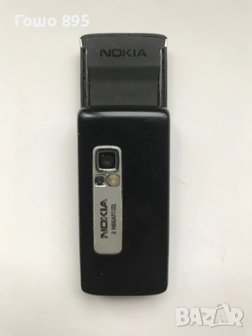 Nokia 6288, снимка 4 - Nokia - 49073151