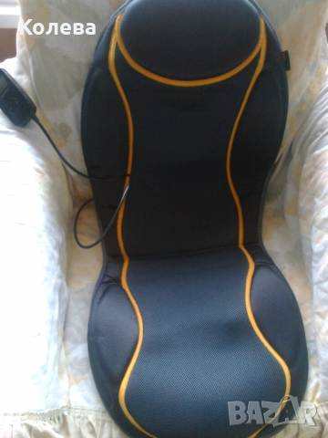 Уреди за здраве