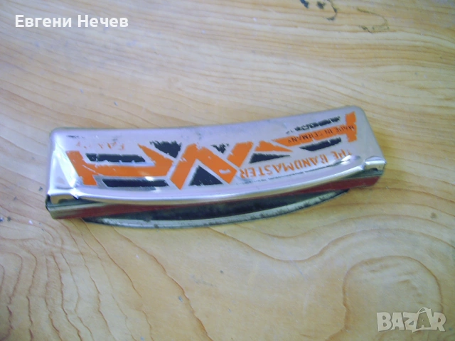 ПРОДАВАМ  ГЕРМАНСКА  УСТНА  ХАРМОНИКА  " BANDMASTER "  В  ОТЛИЧНО  СЪСТОЯНИЕ  ЗА  20 Евро, снимка 4 - Други - 53840755