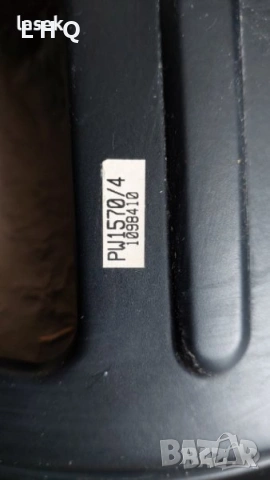 Високоговорител Pyle Pro PW1570/4 - 15 инча бас  , снимка 3 - Тонколони - 53276371