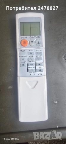Дистанционно за Мицубиши Електрик, снимка 3 - Друга електроника - 53627057