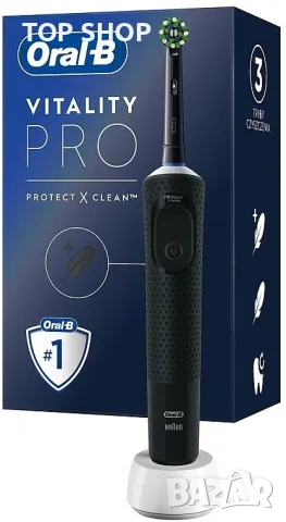 Oral-B Vitality Pro, снимка 5 - Маши за коса - 48510918