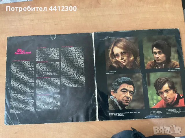 Грамофонна плоча 12'', снимка 2 - Грамофонни плочи - 49703929