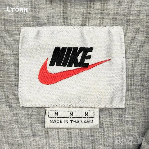 Vintage Nike Яке, снимка 3 - Спортни дрехи, екипи - 52022743