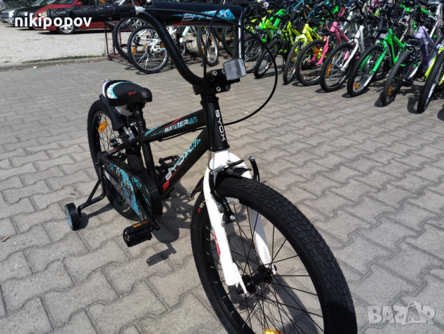 BYOX Велосипед 20" MASTER черен, снимка 5 - Велосипеди - 53559506