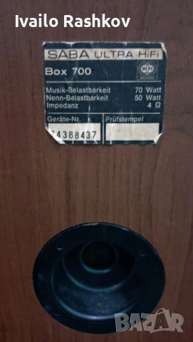 saba box 700, снимка 4 - Тонколони - 52887021