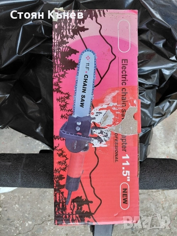 Барабани болтове за руско, снимка 18 - Селскостопанска техника - 30541096