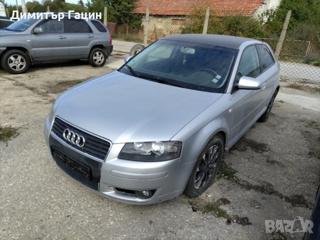  AUDI A3 2.0FSI 150