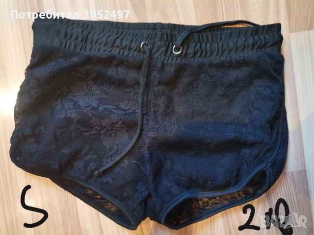 Дрехи , снимка 7 - Други - 51437751