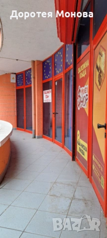 Давам Магазин под наем в Сливен, снимка 6 - Магазини - 53258358