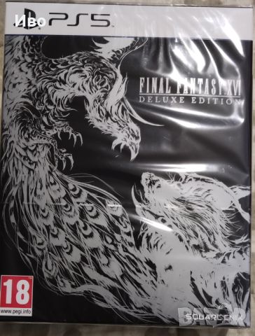 Продавам Final Fantasy 16 Deluxe edition PS5 (чисто нова)