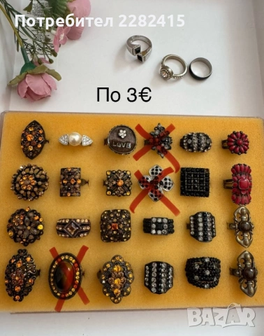 Винтидж бижута , снимка 9 - Колиета, медальони, синджири - 53699951