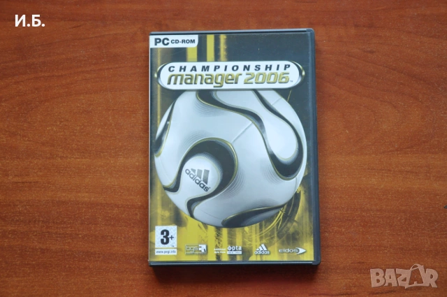 Championship Manager 2006