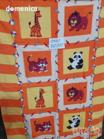Спално бельо за детско креватче, снимка 8 - Спално бельо и завивки - 52437064