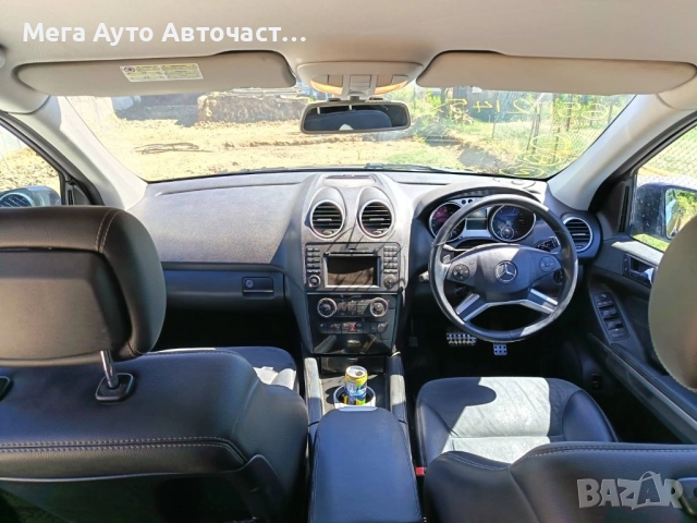 НА ЧАСТИ! ML350 W164 OM642.820, снимка 12 - Части - 51765640