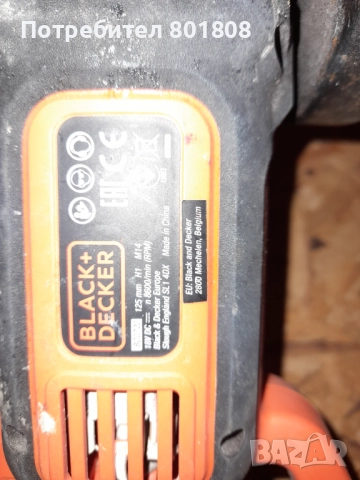 Акумулаторен ъглошлайф/флекс  Black and Decker , снимка 4 - Други инструменти - 51979181