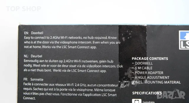 Смарт звънец за врата с вградена камера - LSC Smart Connect, снимка 5 - HD камери - 48842501