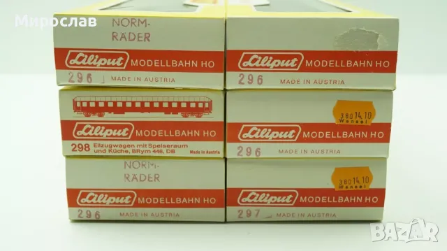 H0 1/87 LILIPUT ЛОКОМОТИВ ВАГОН ВЛАК ВЛАКЧЕ ЖП ЛОТ 6 БР., снимка 2 - Колекции - 49666398