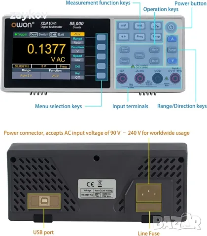 Цифров мини настолен мултицет OWON XDM1041, 3,7-инчов LCD дисплей, снимка 6 - Друга електроника - 46931568