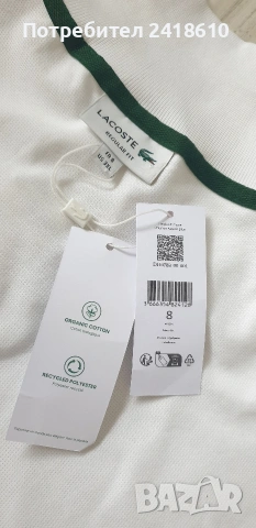 Lacoste Pique Cotton Regular Fit  Mens Size 8 - 3XL  НОВО! ОРИГИНАЛ! Мъжка Тениска!, снимка 8 - Тениски - 53921704
