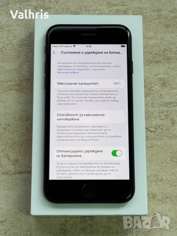 Apple iPhone SE 3 (2022) Midnight 128GB / 98% батерия, снимка 3 - Apple iPhone - 52920379