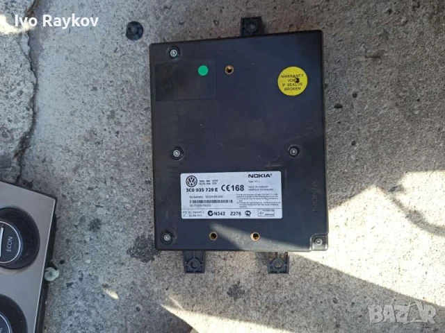 Bluetooth Модул Nokia за Passat B6 , 3C0 035 729 E