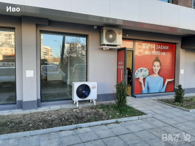 Търговско помещение под наем, снимка 9 - Магазини - 52774208