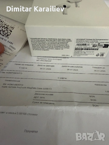 Airpods pro 2 USB-C, снимка 3 - Bluetooth слушалки - 53111999