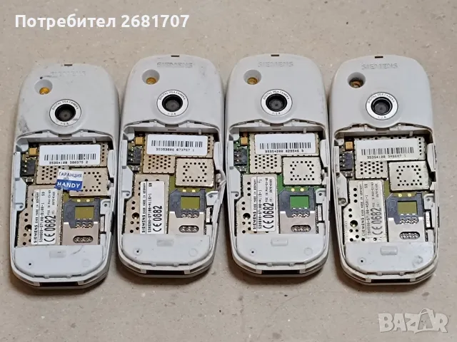 телефон Сименс СХ65 , снимка 2 - Siemens - 49507419