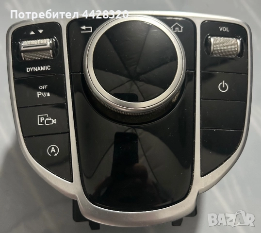 Контролен панел за Mercedes-benz C-class W205 2015/2014/2016