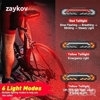 Интелигентна задна светлина за велосипед с мигачи, снимка 1 - Велосипеди - 46184892