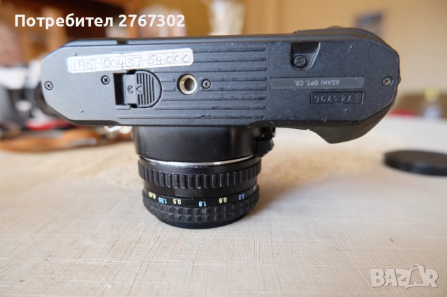 Pentax P30 & SMC-M 50MM F2 Lens. PK Mount, снимка 10 - Фотоапарати - 53800201