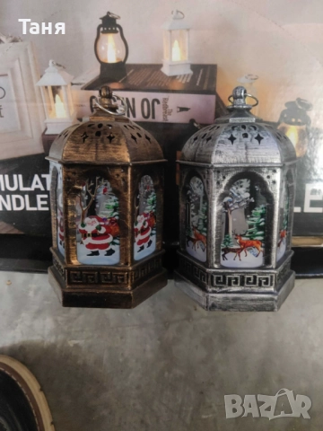 Коледен декоративен светещ фенер. , снимка 2 - Декорация за дома - 52390132