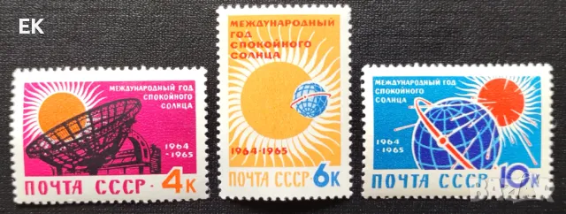 СССР, 1964 г. - пълна серия чисти марки, космос, 1*7, снимка 1 - Филателия - 47821730