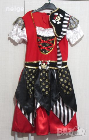 George пиратски костюм (9-10 г)