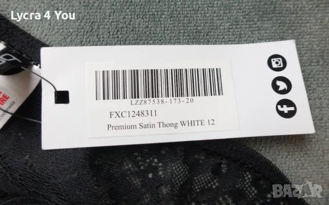 Boohoo Premium Satin Thong M нова луксозна прашка с етикет, снимка 4 - Бельо - 50382991