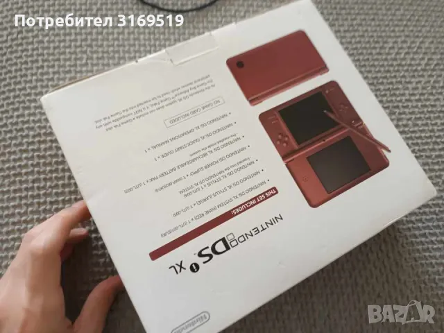Nintendo DSi Xl - прекрасно, снимка 1
