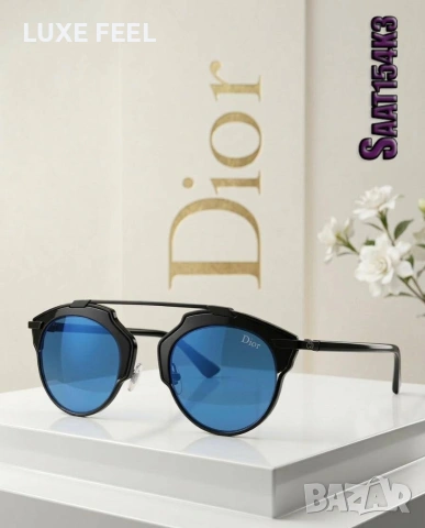 Dior ⚜️ Слънчеви Очила , снимка 6 - Слънчеви и диоптрични очила - 54192376