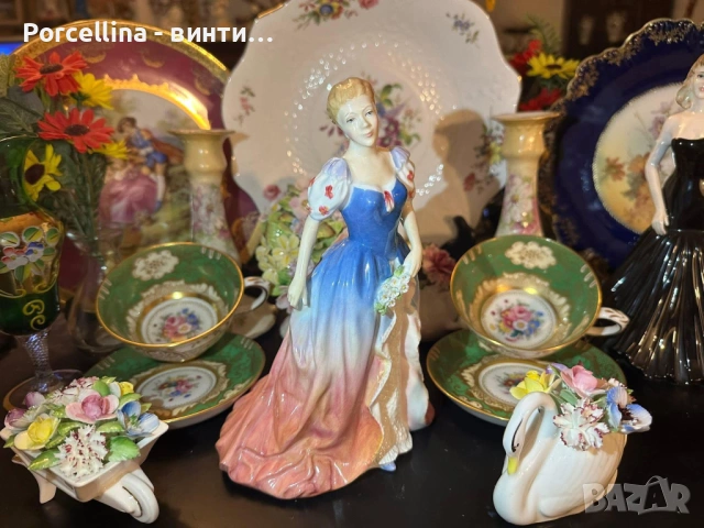 Royal Doulton England  1995 г. лимитирана серия с подпис на автора