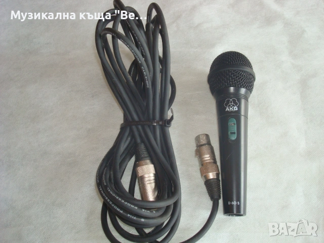 Микрофон AKG D60 S с кабел/6м./
