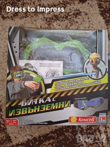 Детски играчки нови, снимка 2 - Образователни игри - 53897619