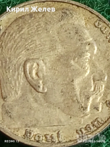 Сребърна монета 2 райхсмарки 1939г. Германия Трети Райх с Свастика за КОЛЕКЦИОНЕРИ 53435, снимка 9 - Нумизматика и бонистика - 53614964