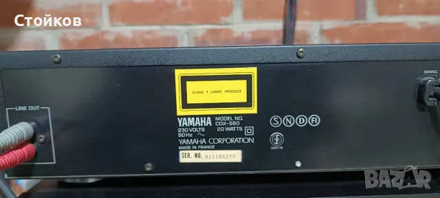 Yamaha CDX 560, снимка 6 - Ресийвъри, усилватели, смесителни пултове - 48982109