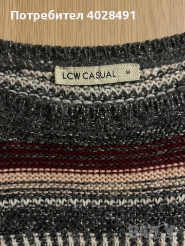 Пуловер LC Waikiki, снимка 4 - Блузи с дълъг ръкав и пуловери - 52101439