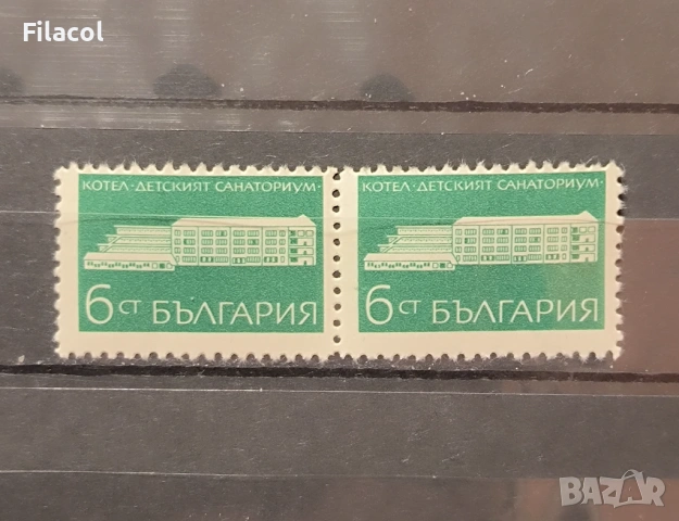 Редовни курорти. 1969