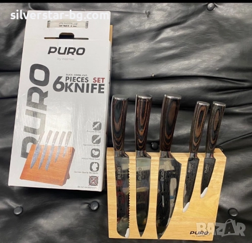 Комплект ножове Puro, снимка 2 - Прибори за хранене, готвене и сервиране - 52688793