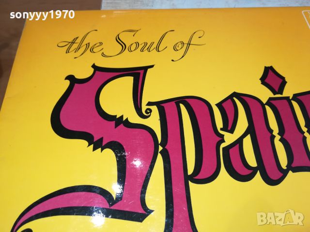 THE SOUL OF SPAIN-MADE IN ENGLAND 1805241655, снимка 12 - Грамофонни плочи - 45795309