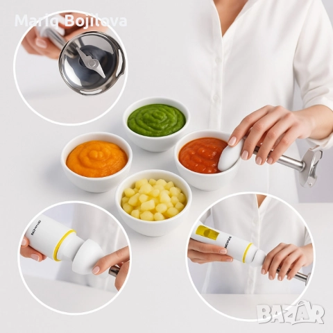 Пасатор Taurus - 750, Easy Inox, снимка 2 - Чопъри и пасатори - 51527732