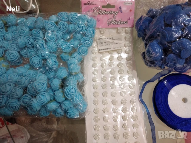 цветя от фоам